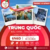 TQ 27 001