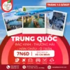 TQ 27 002